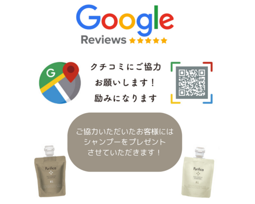 名称未設定のデザイン (1)