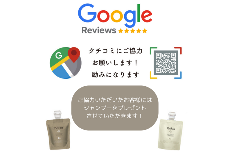 名称未設定のデザイン (1)