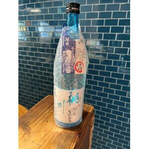酒