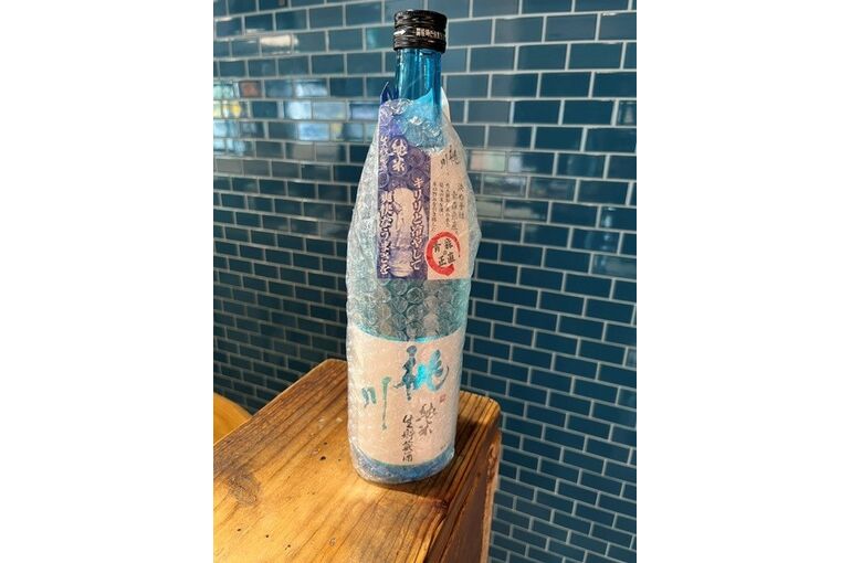 酒