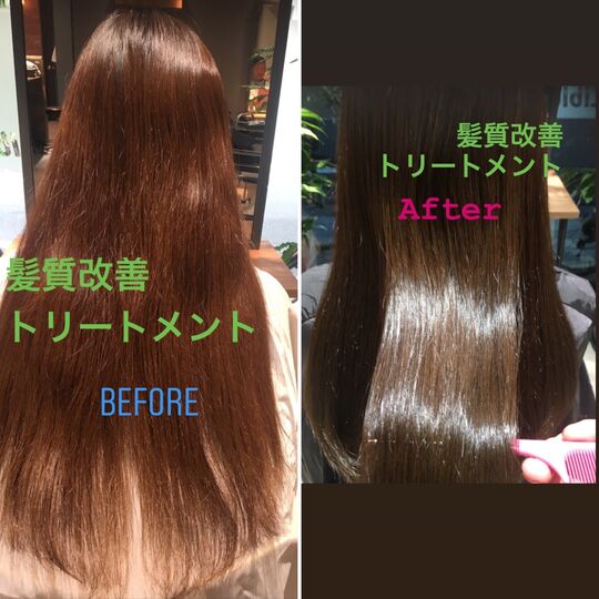 ヘアスタイル