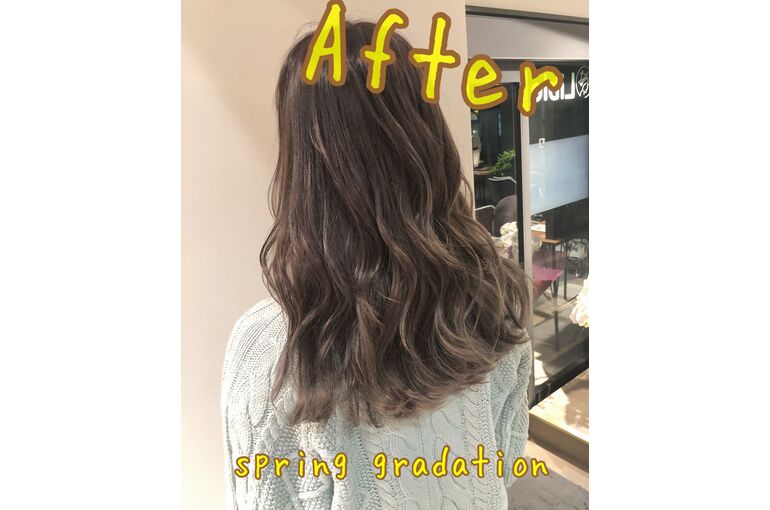 ヘアカラー